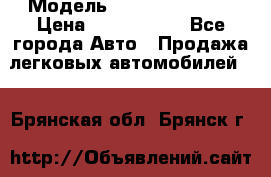  › Модель ­ Isuzu Forward › Цена ­ 1 000 000 - Все города Авто » Продажа легковых автомобилей   . Брянская обл.,Брянск г.